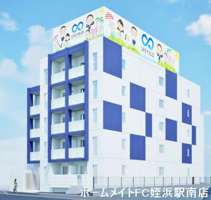 福岡県糸島市高田5(マンション)の賃貸物件の外観