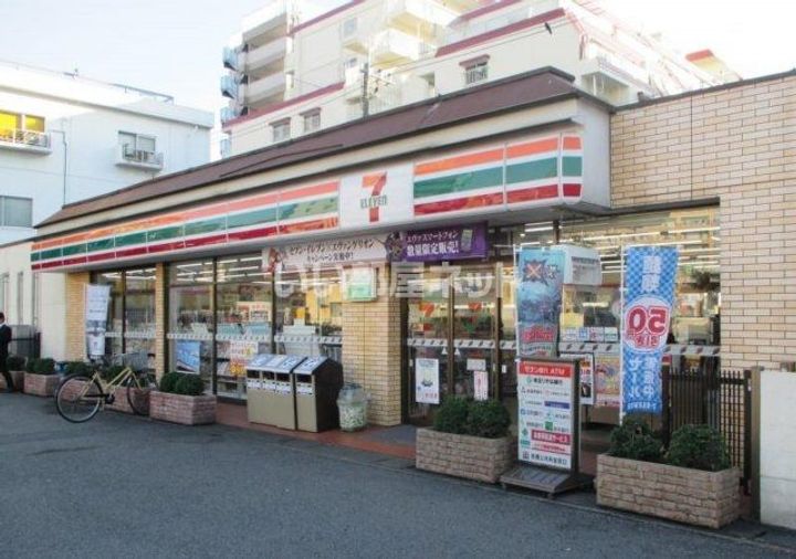 埼玉県春日部市中央2(マンション)の賃貸物件の周辺
