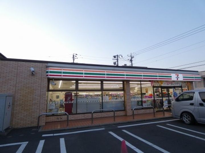 ステイエム相模原南の周辺