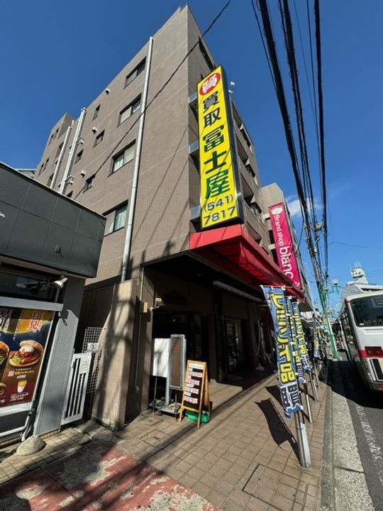 神奈川県横浜市港北区綱島西3(マンション)の賃貸物件の外観