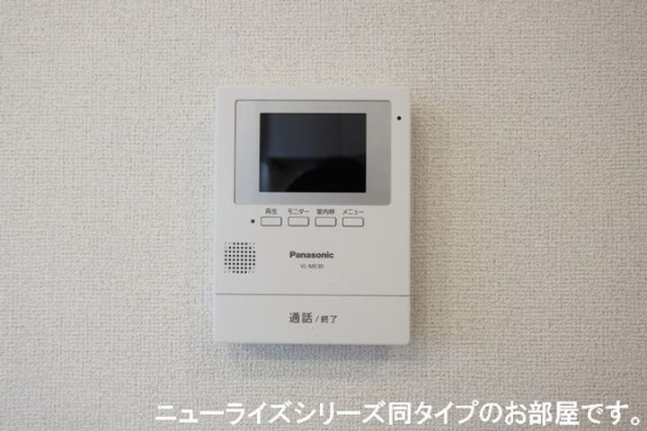 大森アパートBの内装