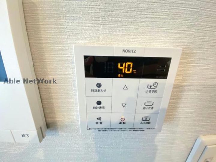 レトア シャルールIIの内装