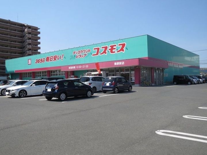 福岡県北九州市八幡西区陣原3(マンション)の賃貸物件の周辺