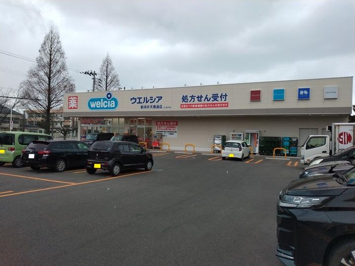 ハイツ池野の周辺
