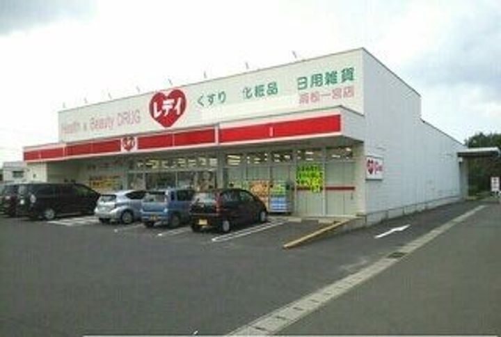 香川県高松市寺井町(アパート)の賃貸物件の周辺