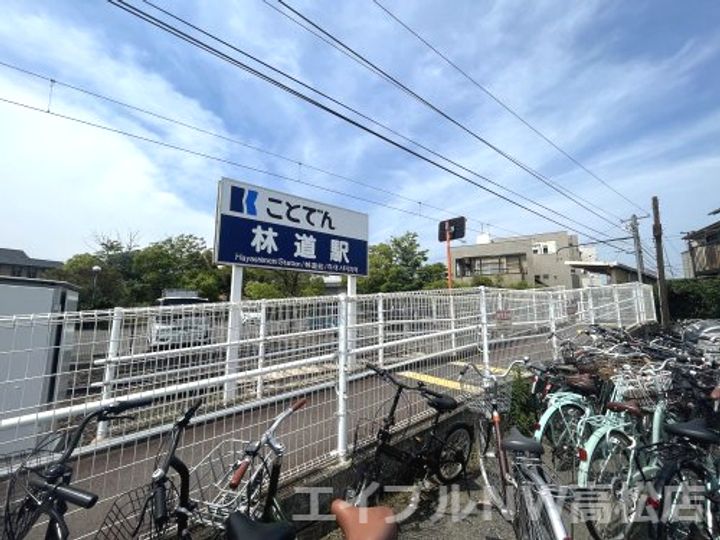 香川県高松市木太町(一戸建)の賃貸物件の周辺