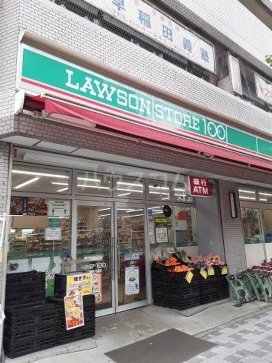 メゾン旭の周辺