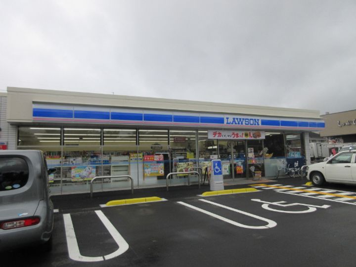 コーポあいりすの周辺