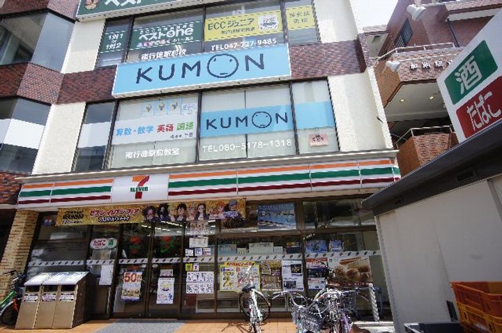 千葉県市川市南行徳1(マンション)の賃貸物件の周辺