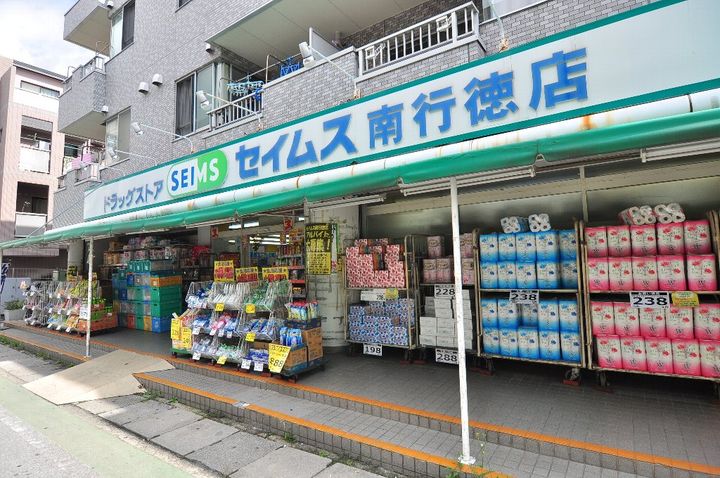 千葉県市川市南行徳1(マンション)の賃貸物件の周辺
