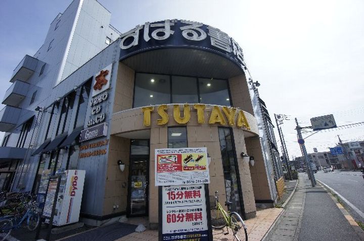 千葉県市川市南行徳1(マンション)の賃貸物件の周辺