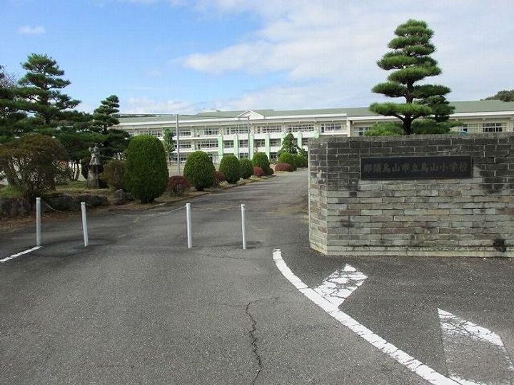 栃木県那須烏山市野上(アパート)の賃貸物件の周辺