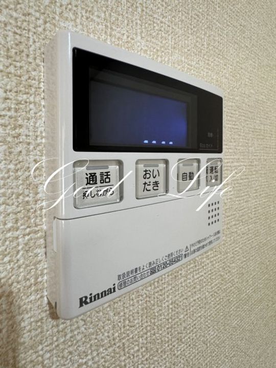 兵庫県丹波篠山市大沢新(アパート)の賃貸物件の内装