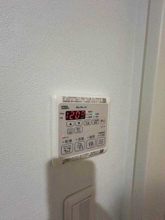 ミライズの内装