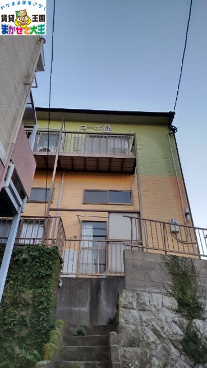 コーポ昴の外観