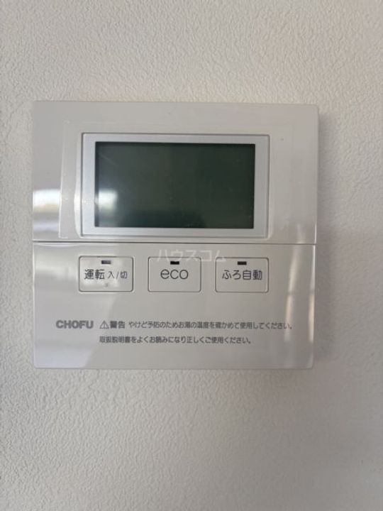 千葉県市川市大野町1(一戸建)の賃貸物件の内装