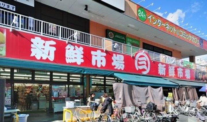 埼玉県所沢市小手指町1(マンション)の賃貸物件の周辺