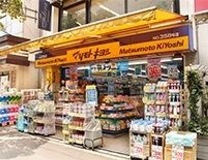 埼玉県所沢市小手指町1(マンション)の賃貸物件の周辺