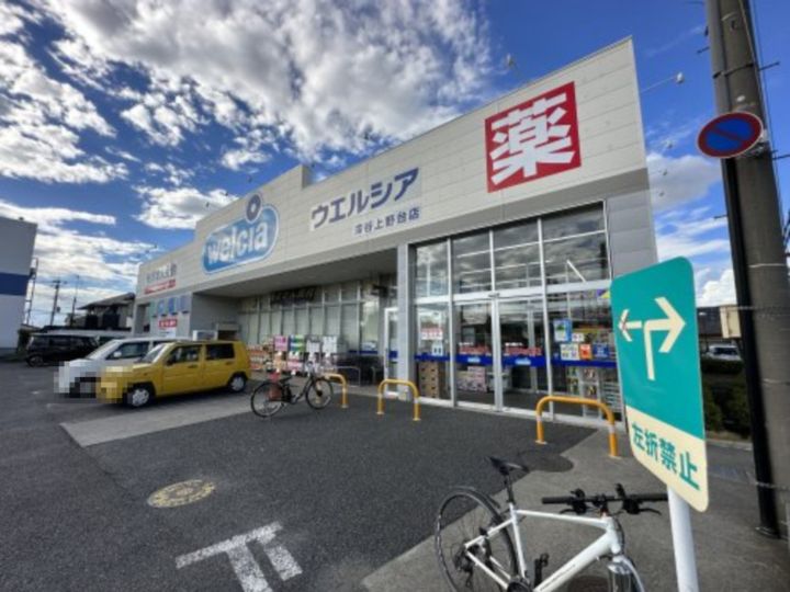 埼玉県深谷市上野台(アパート)の賃貸物件の周辺