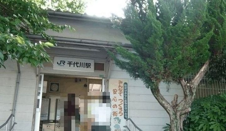 京都府亀岡市千代川町小川3(アパート)の賃貸物件の周辺