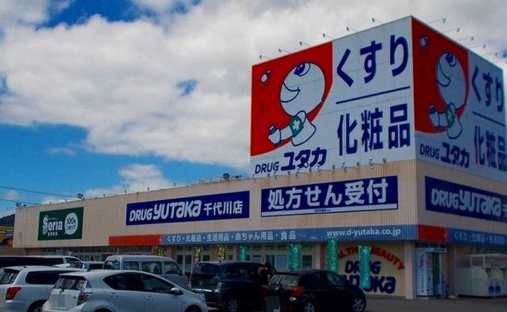 京都府亀岡市千代川町小川3(アパート)の賃貸物件の周辺