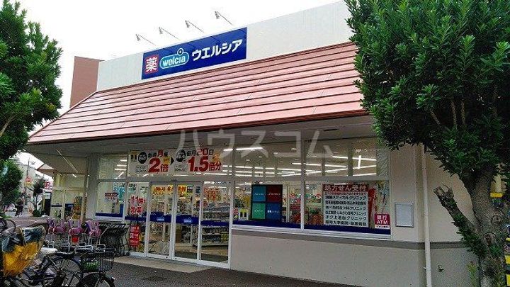リエス馬込の周辺