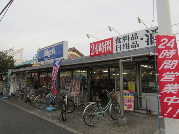 KUKの周辺