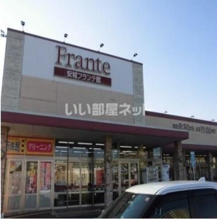 A・City朝日町の周辺