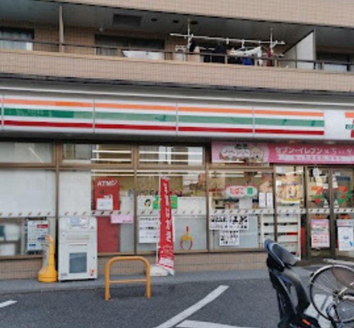 東京都新宿区北新宿3(一戸建)の賃貸物件の周辺