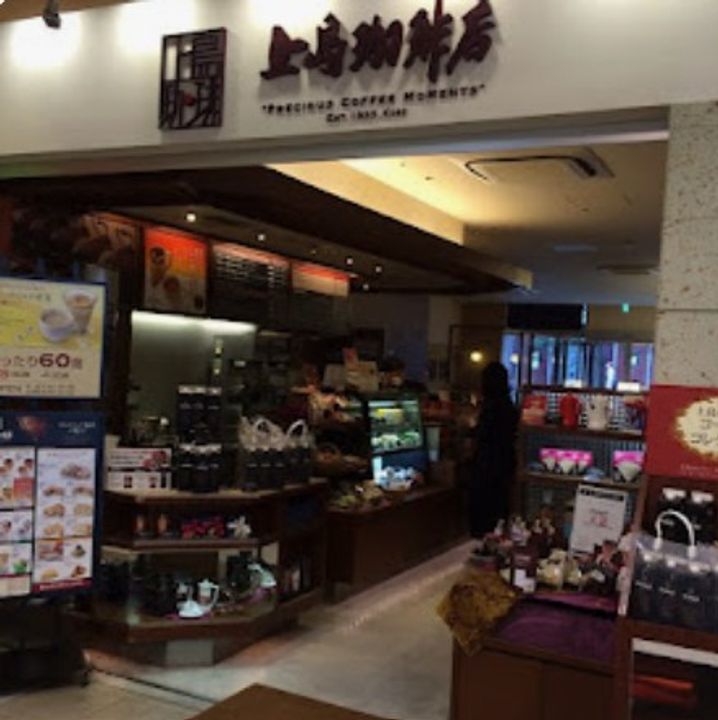 東京都新宿区北新宿3(一戸建)の賃貸物件の周辺