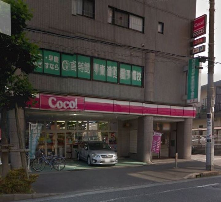 神奈川県小田原市酒匂1(一戸建)の賃貸物件の周辺