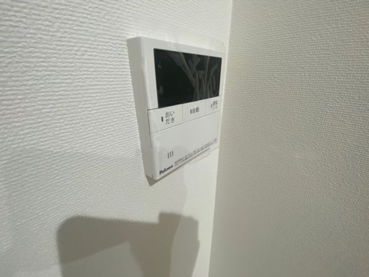 REGALE SHINE 福富西の内装