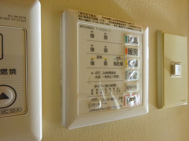 カーメル下高井戸の内装