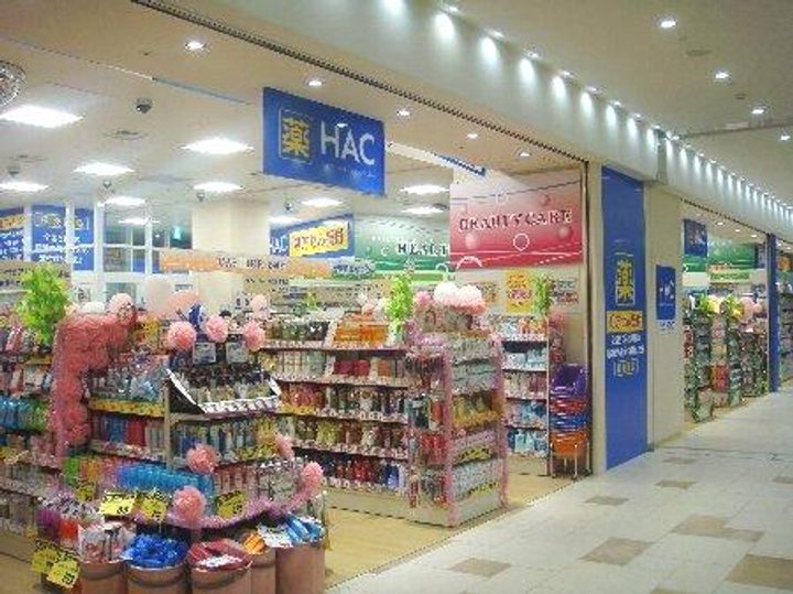 ユースフル武蔵小杉の周辺
