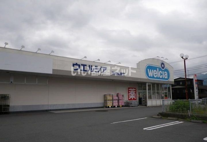 アーク西田中Aの周辺