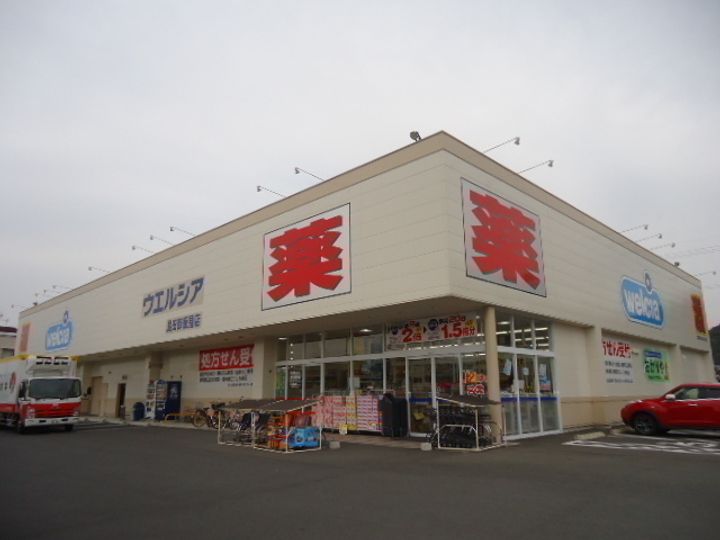 フローラルアベニューの周辺