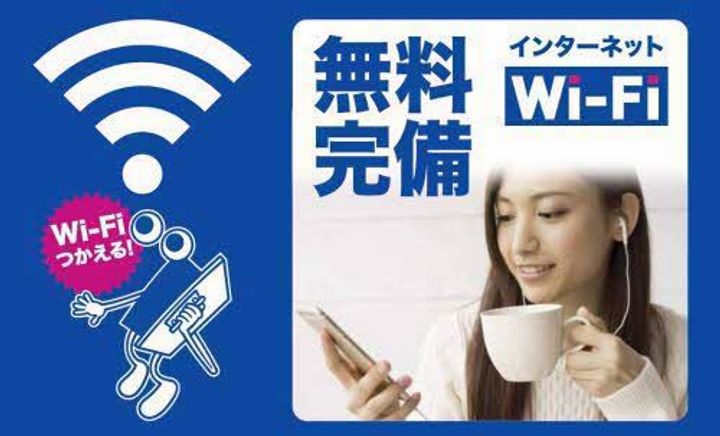 シャーメゾン湯布田の外観