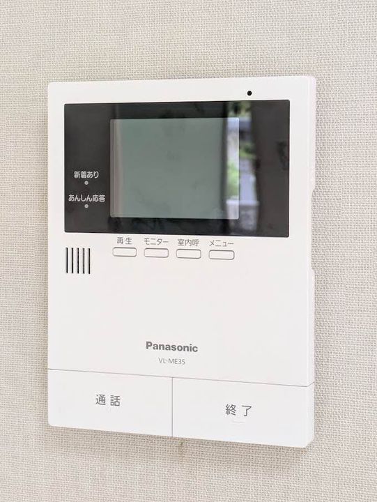 グランビュー C棟の内装