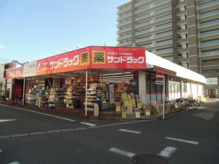 LUXENA勝田台の周辺