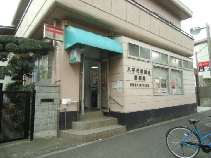 LUXENA勝田台の周辺