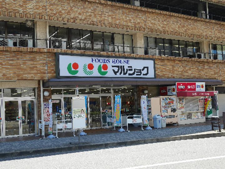 福岡県北九州市小倉北区田町(マンション)の賃貸物件の周辺