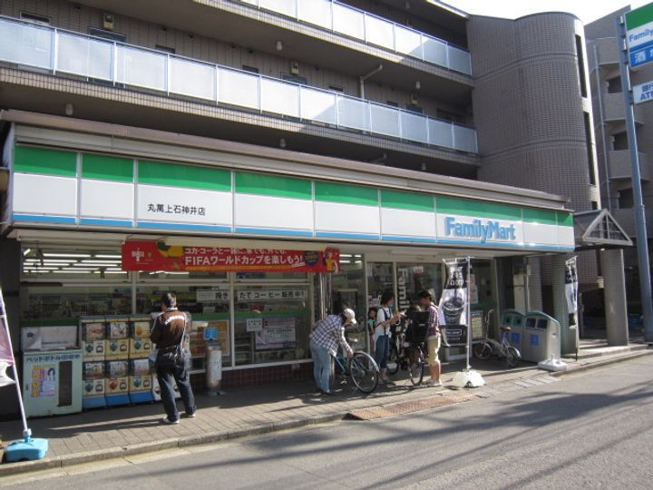 第2和光ビルの周辺