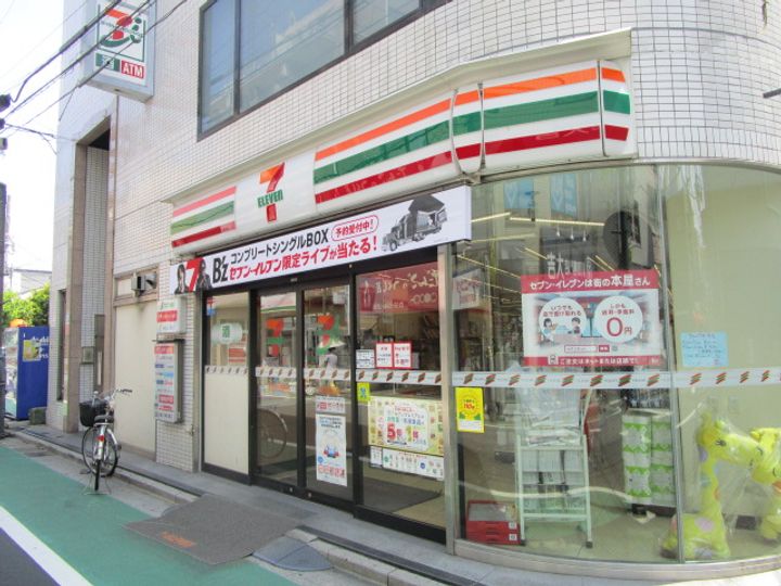 第2和光ビルの周辺