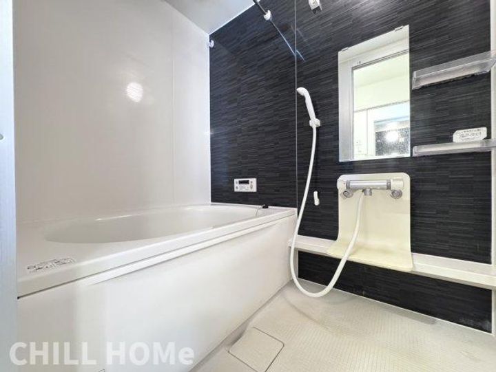 群馬県高崎市大八木町(アパート)の賃貸物件の風呂