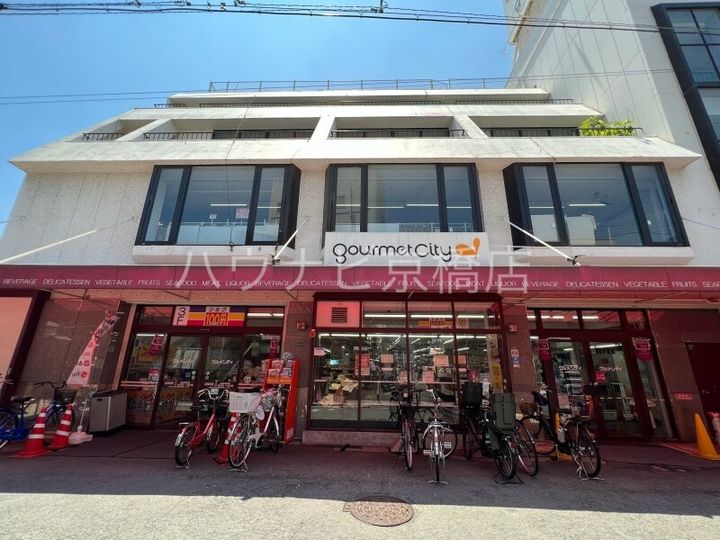 大阪府大阪市都島区中野町3(マンション)の賃貸物件の周辺