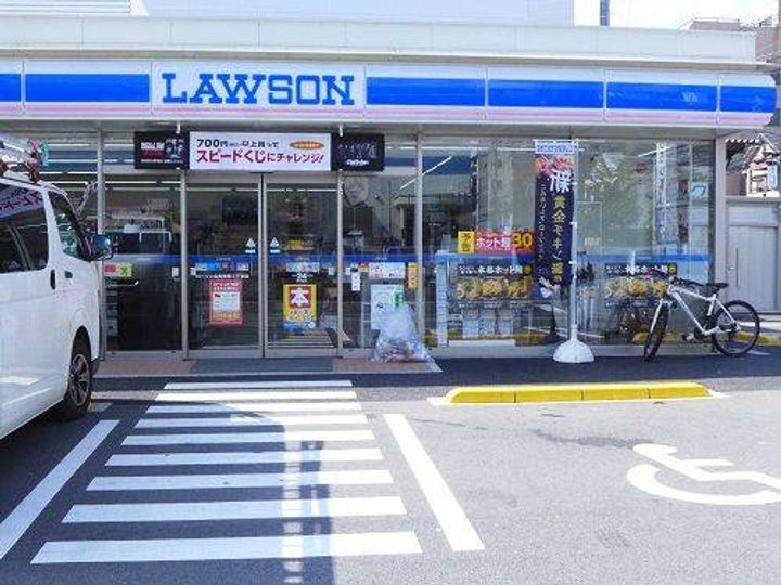 グランラボ東雲の周辺