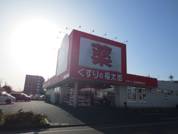 ゆあさコーポの周辺