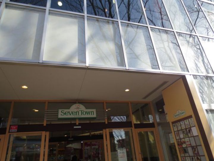 ゆあさコーポの周辺