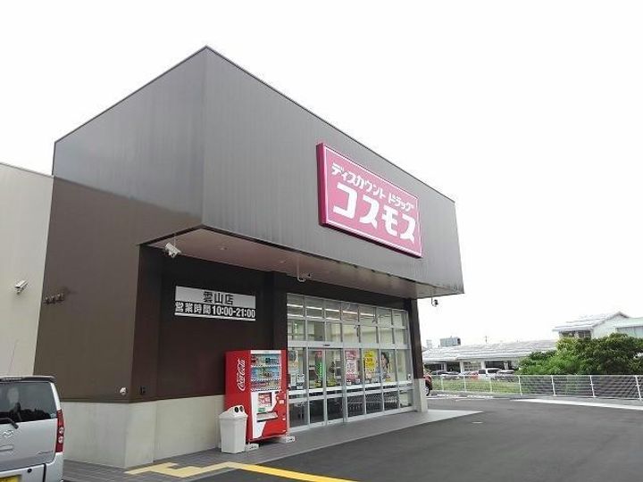 アーバンツインピア2棟の周辺