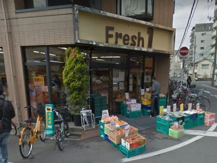 アミスタ―大供の周辺